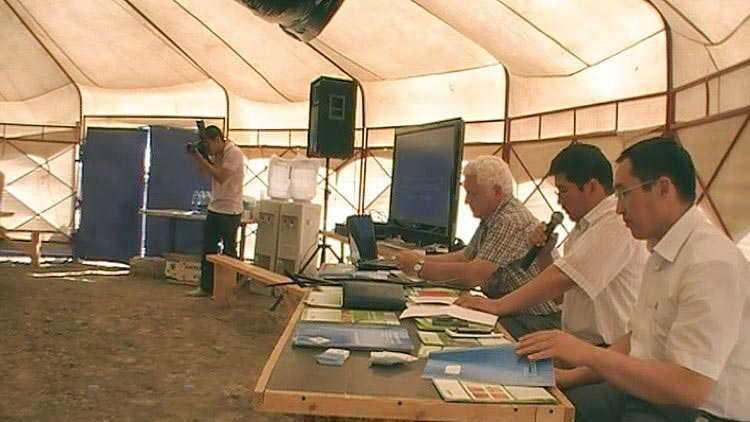 agriculture_seminar
