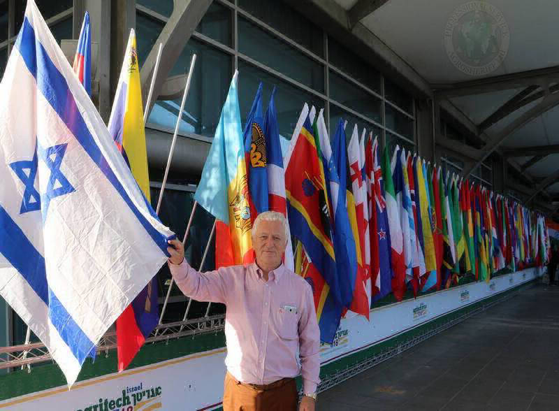 agrosheriff_un_exhibition